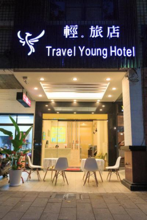 Отель Travelyoung Hotel  Yancheng District